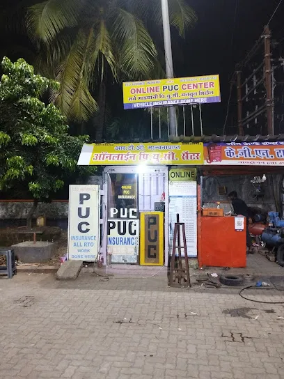 Vakratunda PUC Center