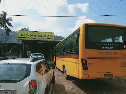 VALIYAPARAMBIL SMOG TESTING CENTRE ADIMALI . MINIPADY