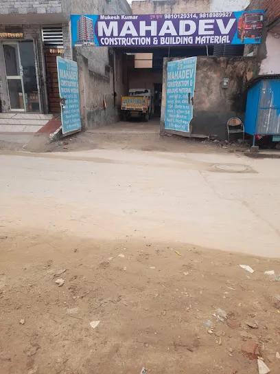 Vanshika Ayurved Massag &Cosmatic Center