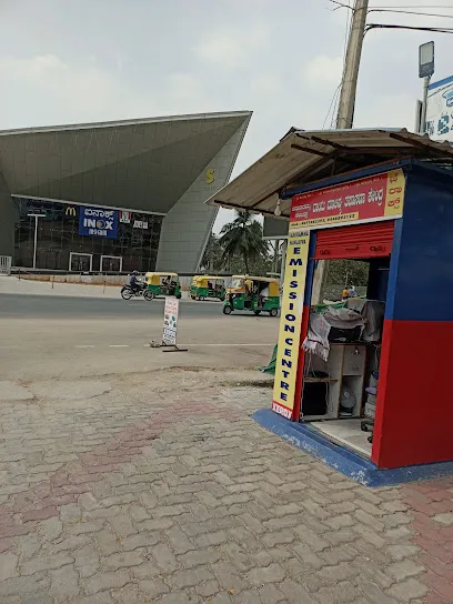 Vasuramma Nanjappa Emission Testing Center