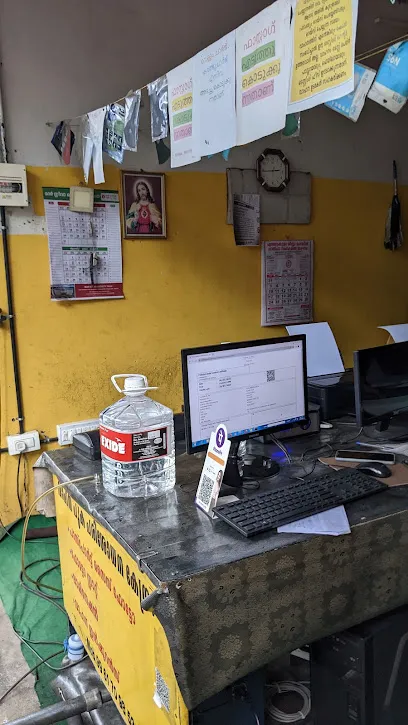VEHICLE Emission Testing Centre (POLLUTION)