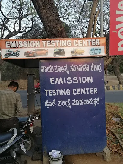 Vehicle Emission Testing Centre