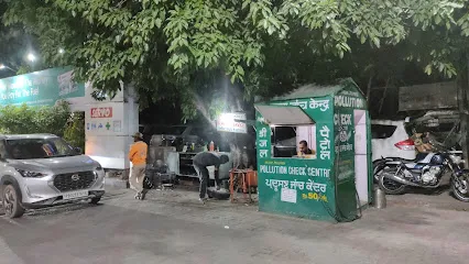 Vehicle Pollution Check Centre
