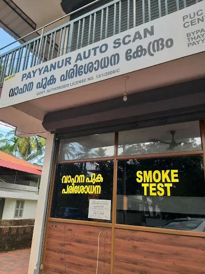 Vehicle Pollution Testing Center Byepass Road Payyanur