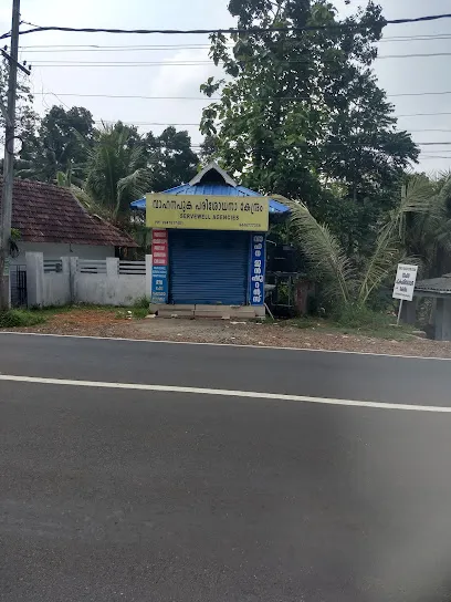 Vehicle pollution testing centre