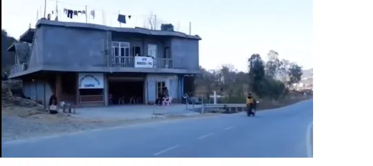Vehicle Pollution Testing Centre (MPCB)