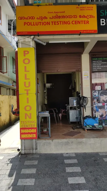 Vehicle Pollution Testing Centre