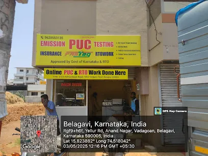 Vehicle PUC Centre