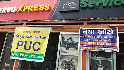 VIDHI PUC & NAIYA AUTO