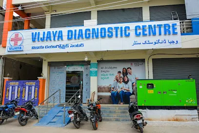 Vijaya Diagnostic Centre | Vallabh Nagar, Wanaparthy