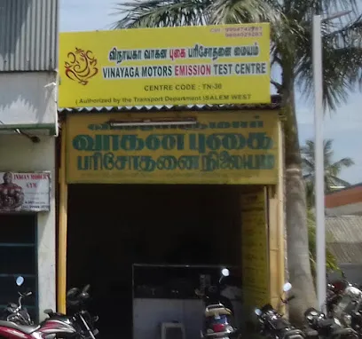 Vinayaga Motors Emissions Test Centre