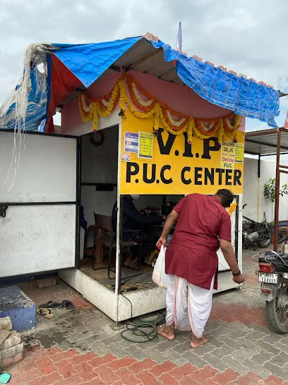 VIP PUC CENTER,radhe petrol pump