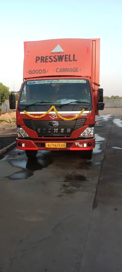 Vishal PUC Center