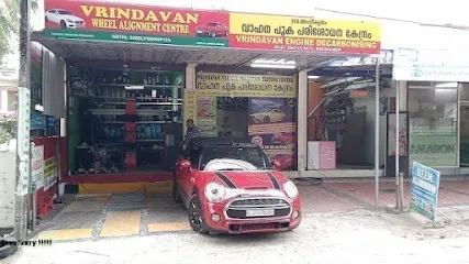 VRINDAVAN VEHICLE POLLUTION TESTING CENTER