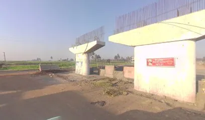 Vrundavan puc centre