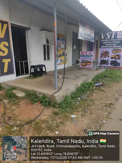 VST POLLUTION TESTING CENTRE