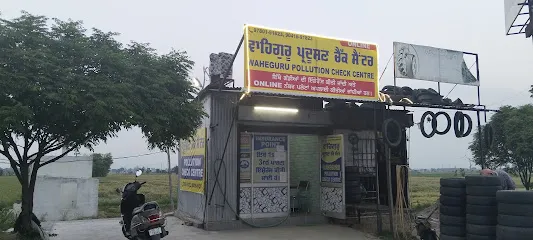 Waheguru pollution check centre