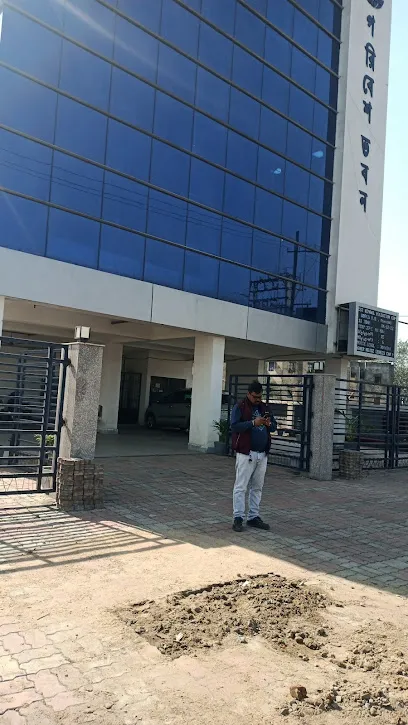 West Bengal Pollution Control Board (WBPCB) - Asansol Regional Office