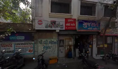 ગુજરાત ઓટો પાર્ટસ