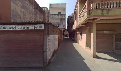 માં મોગલ ઓટો પાર્ટસ & ગેરેજ