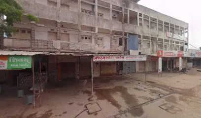 બજરગઓટો પાર્ટસ