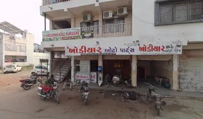 ખોડીયાર ઓટો પાર્ટ્સ & ગેરેજ