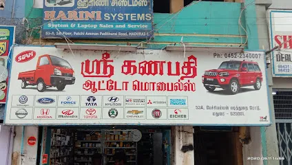 ஸ்ரீ கணபதி ஆட்டோமொபைல்ஸ்