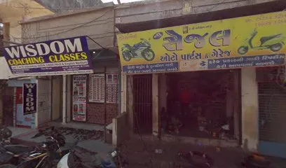 જલ ઓટો પાર્ટસ & ગેરેજ