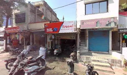 વિશ્વકર્મા ઓટો ગેરેજ & ઓટો પાર્ટસ