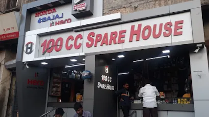 100 CC SPARE HOUSE