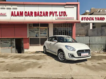 4 wheeler Alam car bazar Pvt ltd