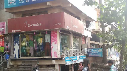 5th Lane Rickshaw Stop