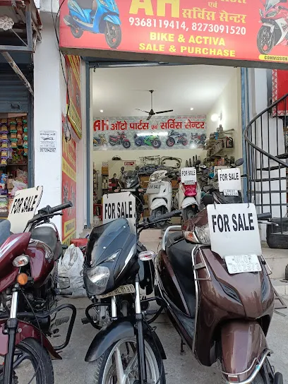 A H Auto Parts & Service Centre