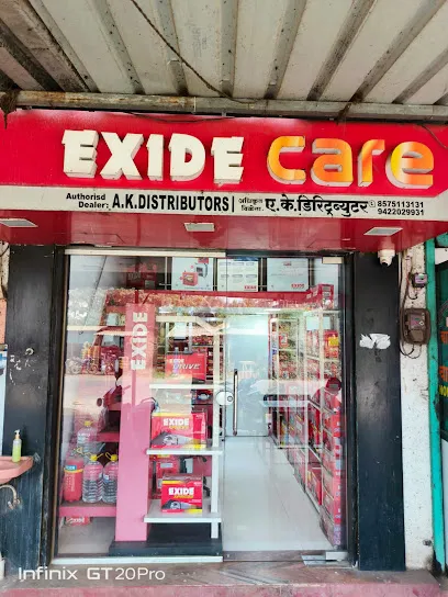 A K Distributors
