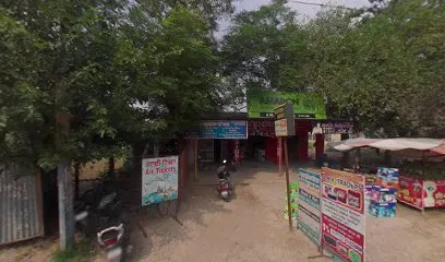 A M V Traders