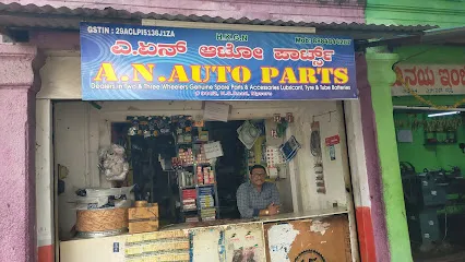 A N AUTO PARTS