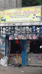 A ONE AUTO ACCESSORIES