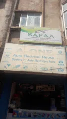 A ONE AUTO ELECTRICAL HOUSE