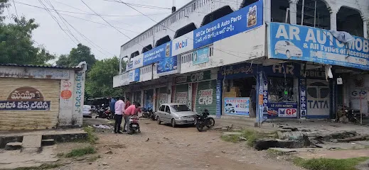 A. R. Automobiles