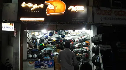 A W Stores