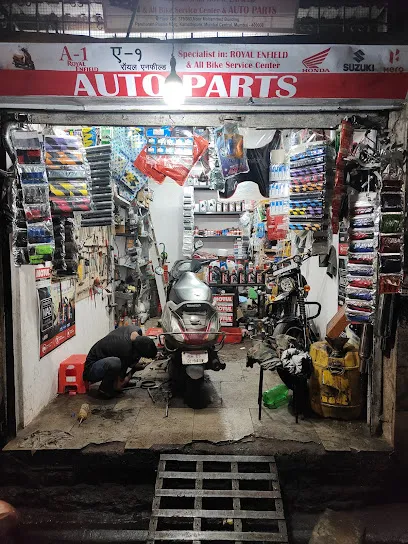 A1 Auto Parts And Bike Garage