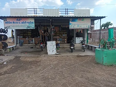 Aabid auto parts and garage