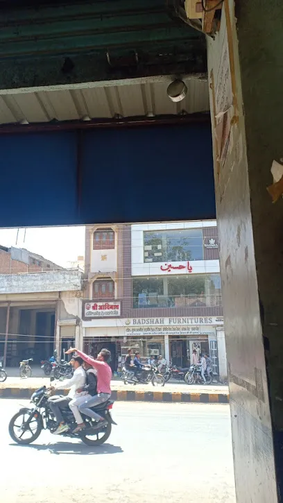 Aadinath Auto Parts