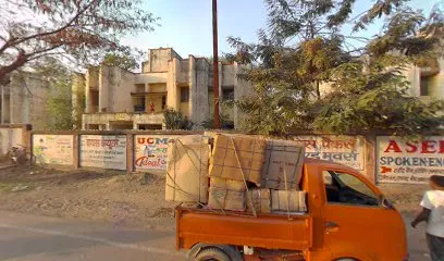 Aadiskti Auto Parts And Service