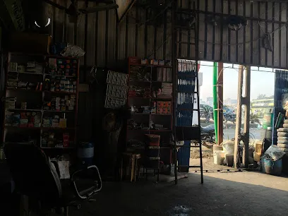 Aakash automobile Bike repairing shop