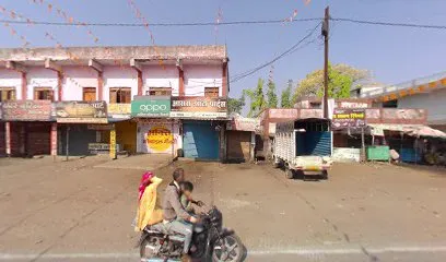 आसरा ऑटो पार्टस