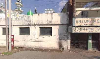 AB Motor Shop