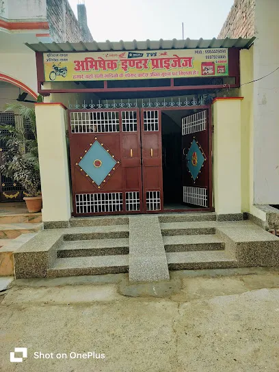 अभिषेक इंटर प्राइजेज