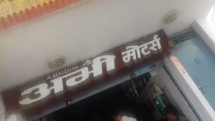 Abhi Motors