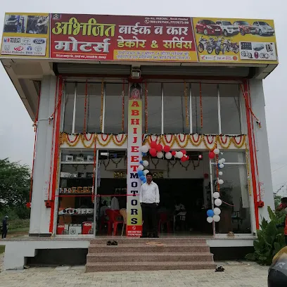 Abhijeet car decor